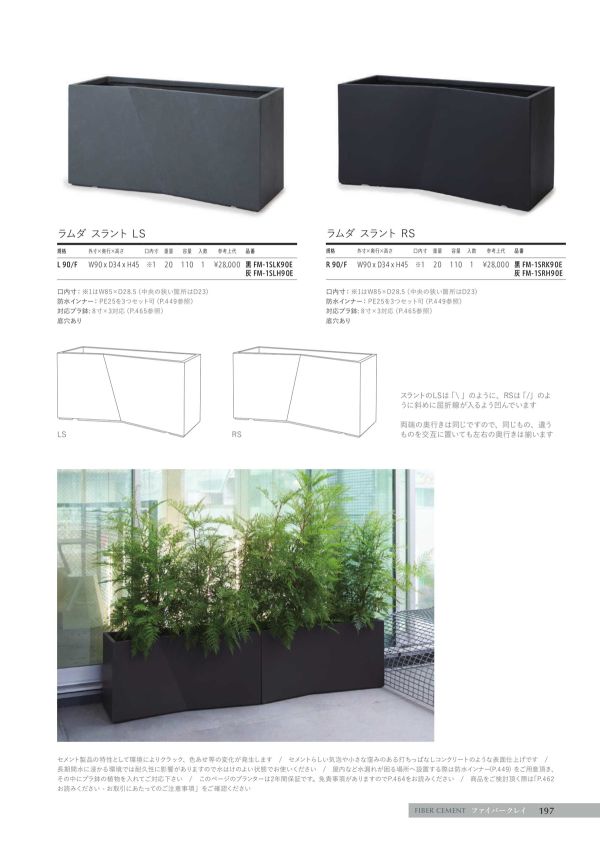 たやまさま　　専用 SSDB-2STR(WH) ステンレス天板 ダストボックス YAMAZEN(山善