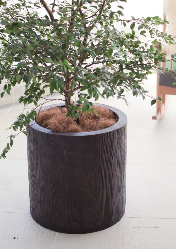 アルファ シリンダープランター ウッドのカタログ画像-2