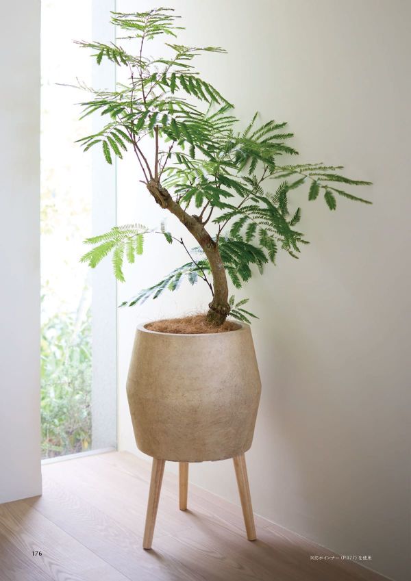 ポディ レギッドプランターのカタログ画像-2