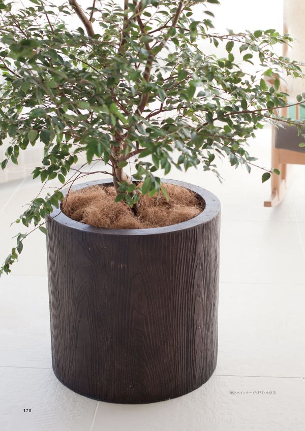 アルファ シリンダープランター ウッドのカタログ画像-2