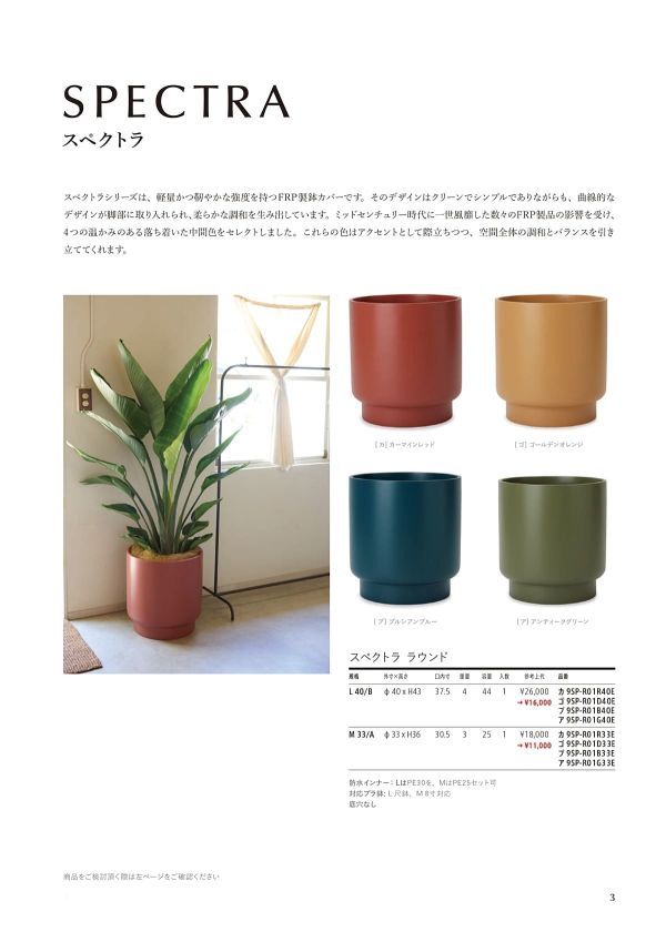 10個セット ☆ 松花堂 ☆白吹竜田川扇型仕切鉢 [ 13 x 14.9 x 3.8cm 216g ] | 小鉢 和食器 洋食器 おしゃれ 業務用 5個セット☆ 松花堂 ☆白吹竜田川扇型仕切鉢 [ 13 x 14.9 x 3.8cm 216g