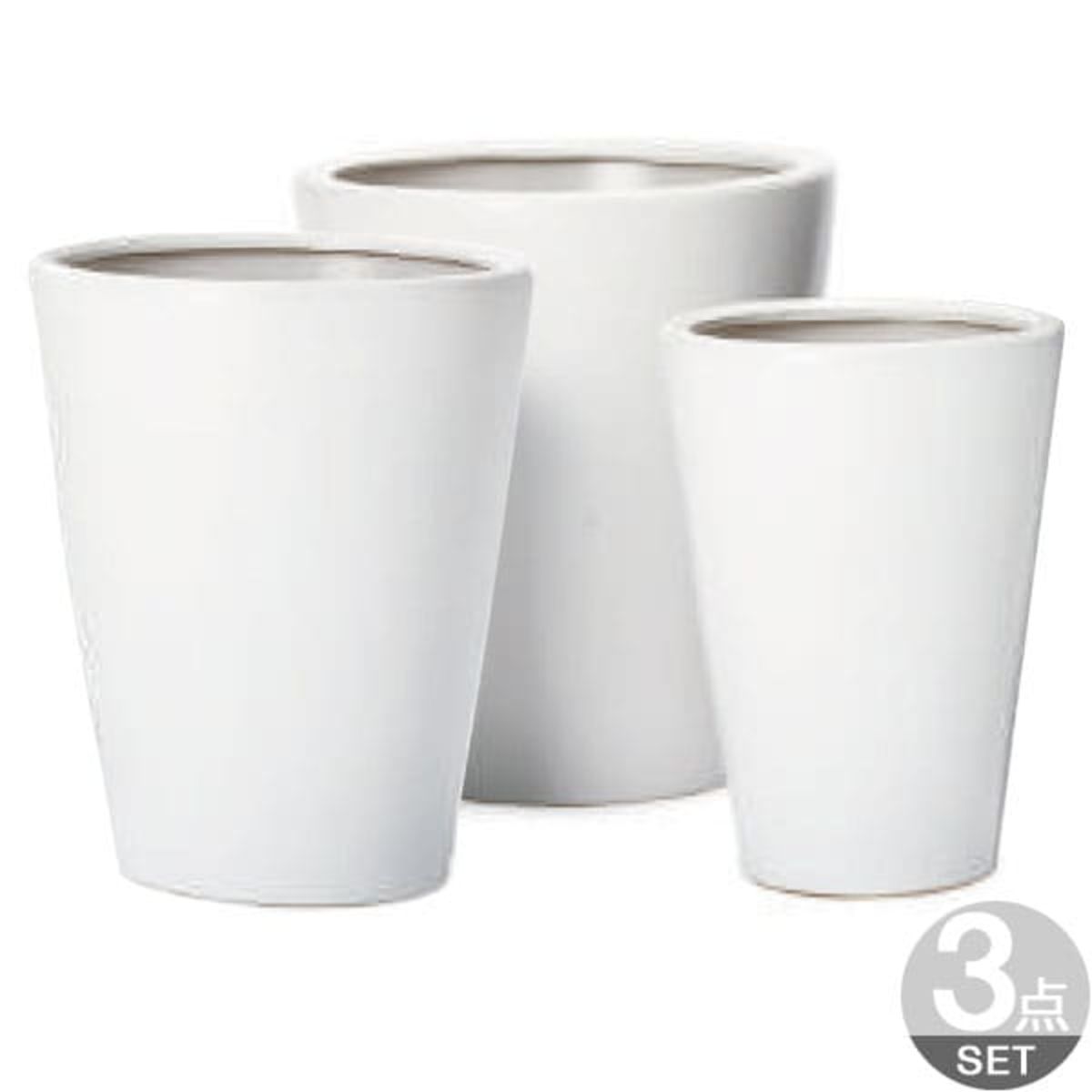 モダン PR1 マット釉 M／S／XS 3点セット｜ヤマテーのプランター